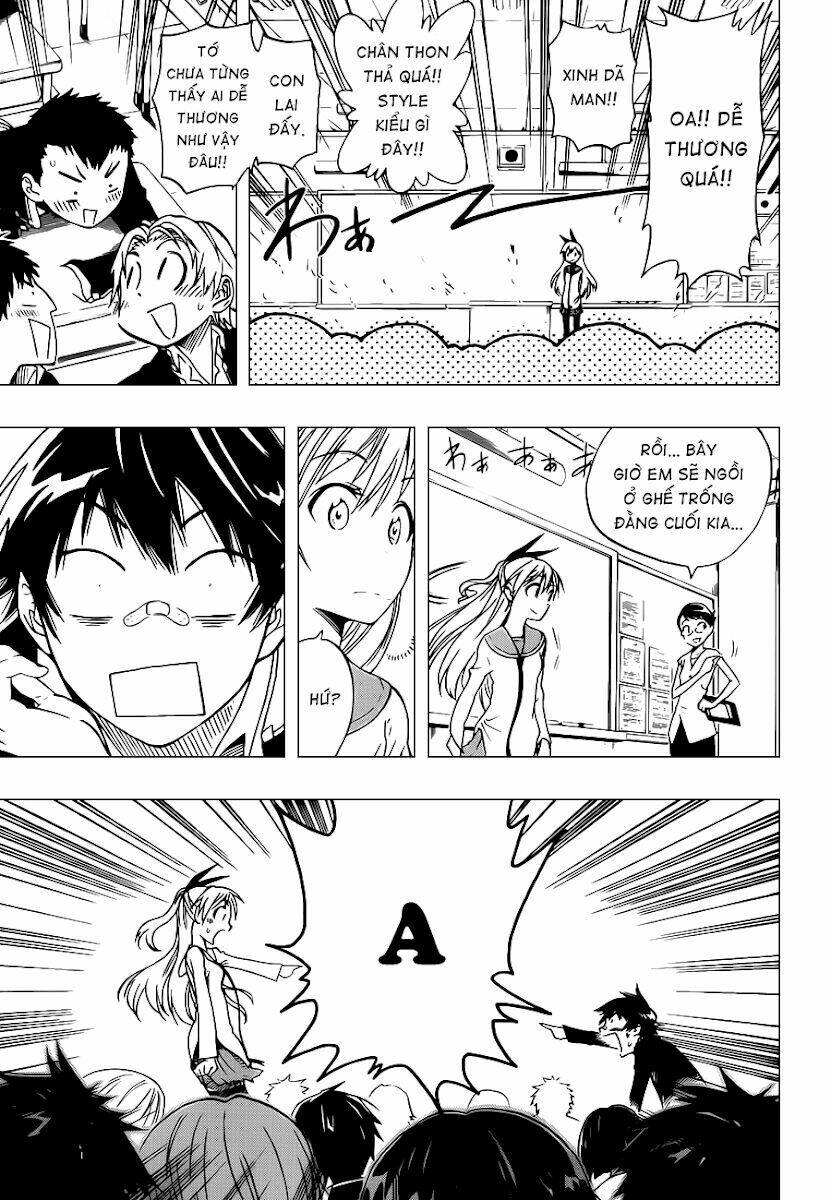 Tình Yêu Ngang Trái: Chapter 1