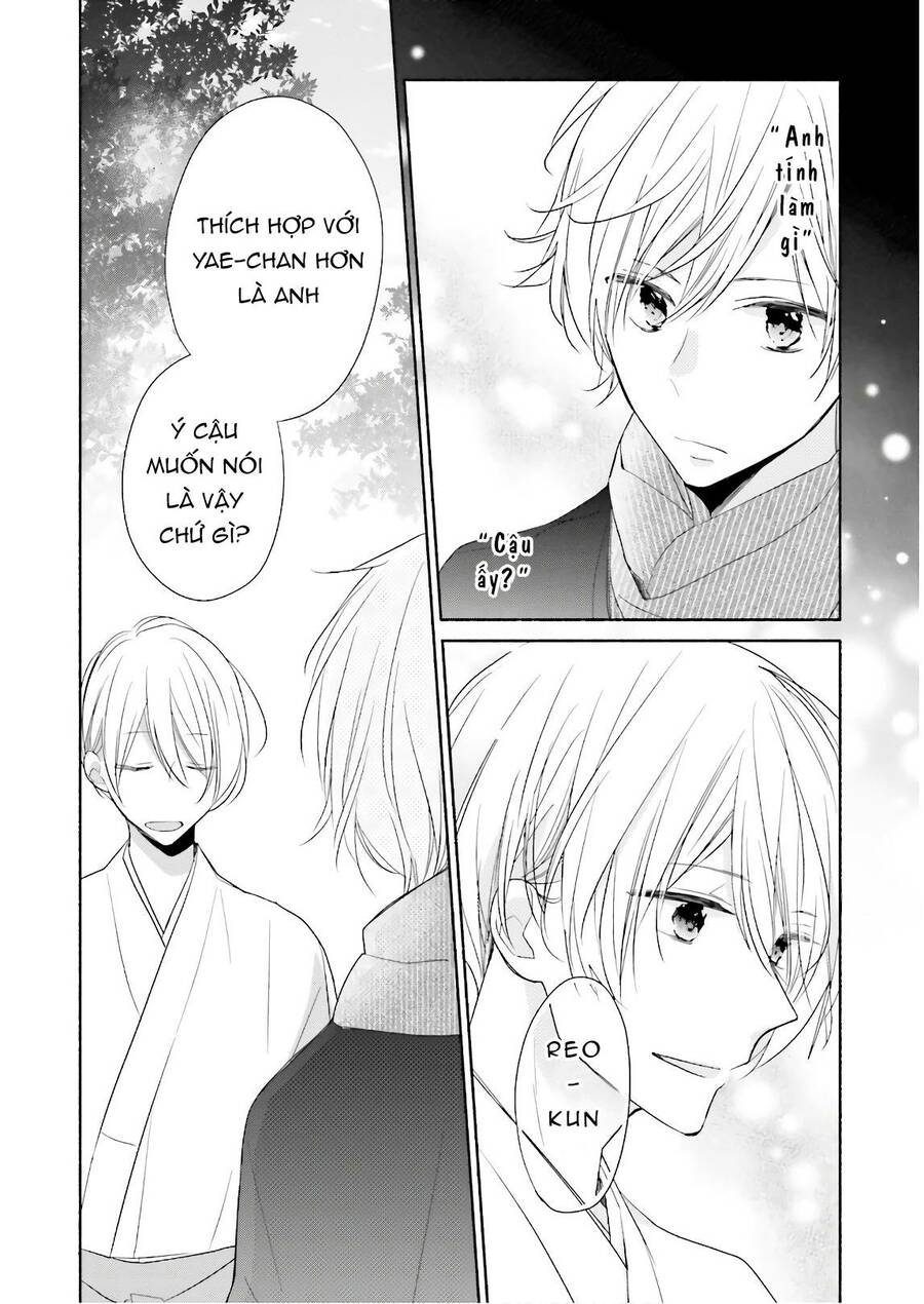 Tsugi Wa Sasetene: Chapter 19