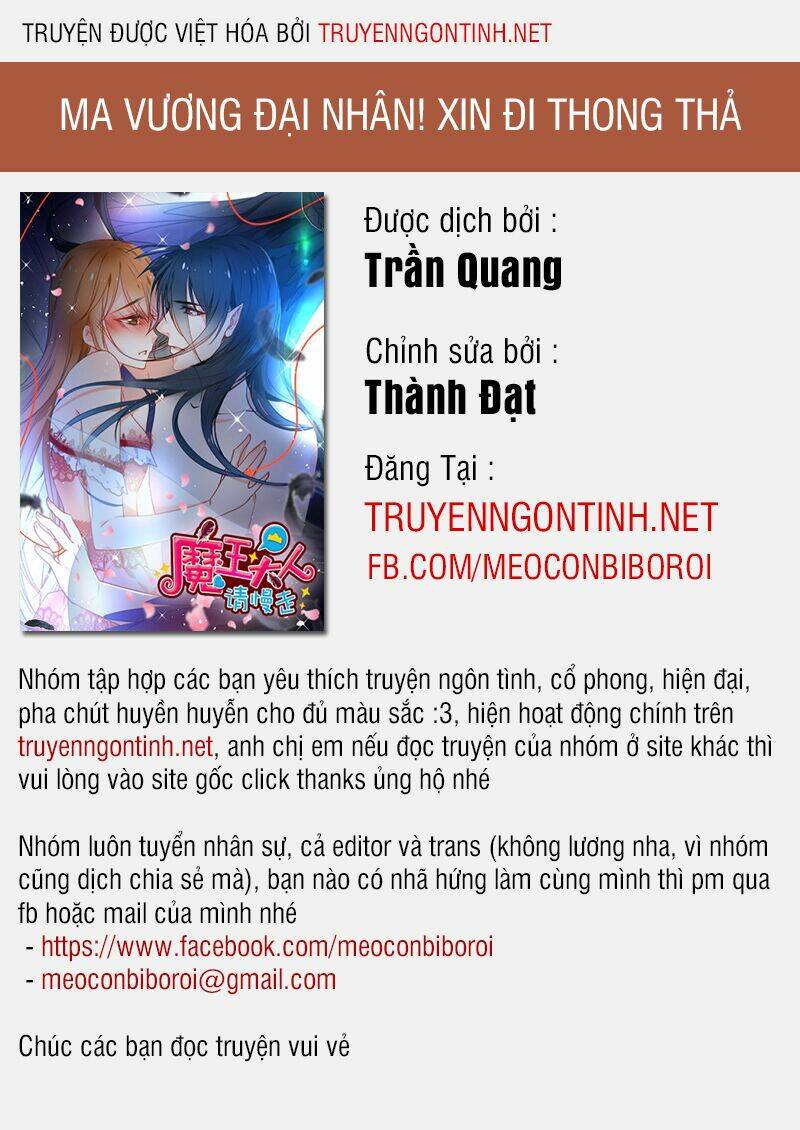 Ma Vương Đại Nhân Đi Thông Thả: Chapter 32