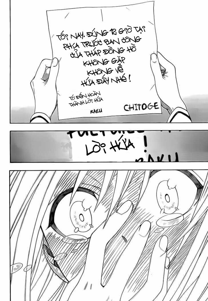Tình Yêu Ngang Trái: Chapter 0