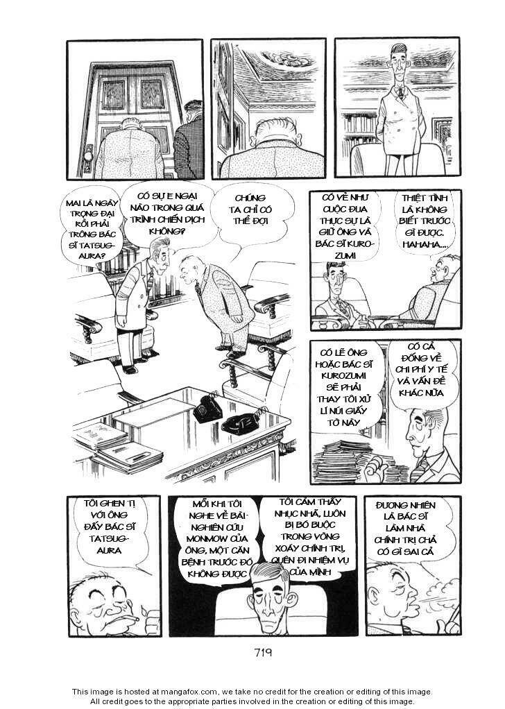 Ode To Kirihito: Chapter 17