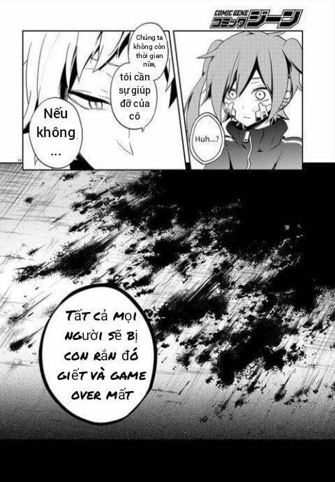 Kagerou Daze: Chapter 40