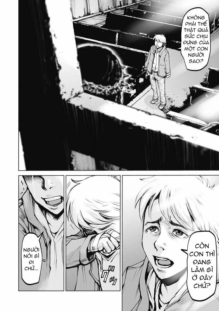 The Devil Of The Gods: Chapter 3