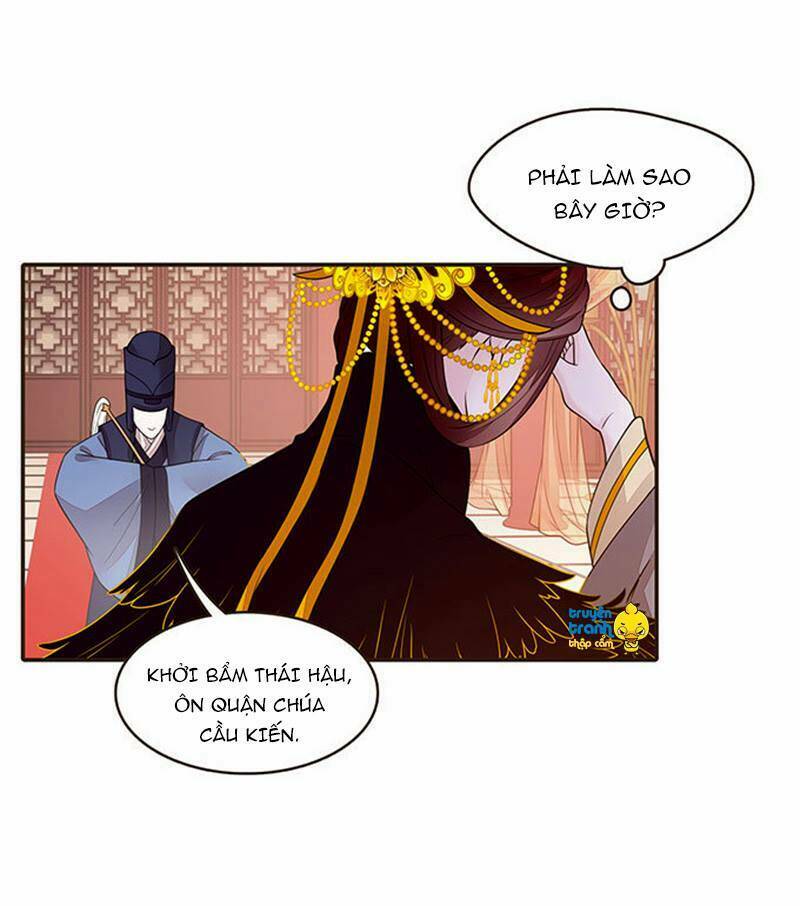 Đại Giá Thừa Tướng: Chapter 73