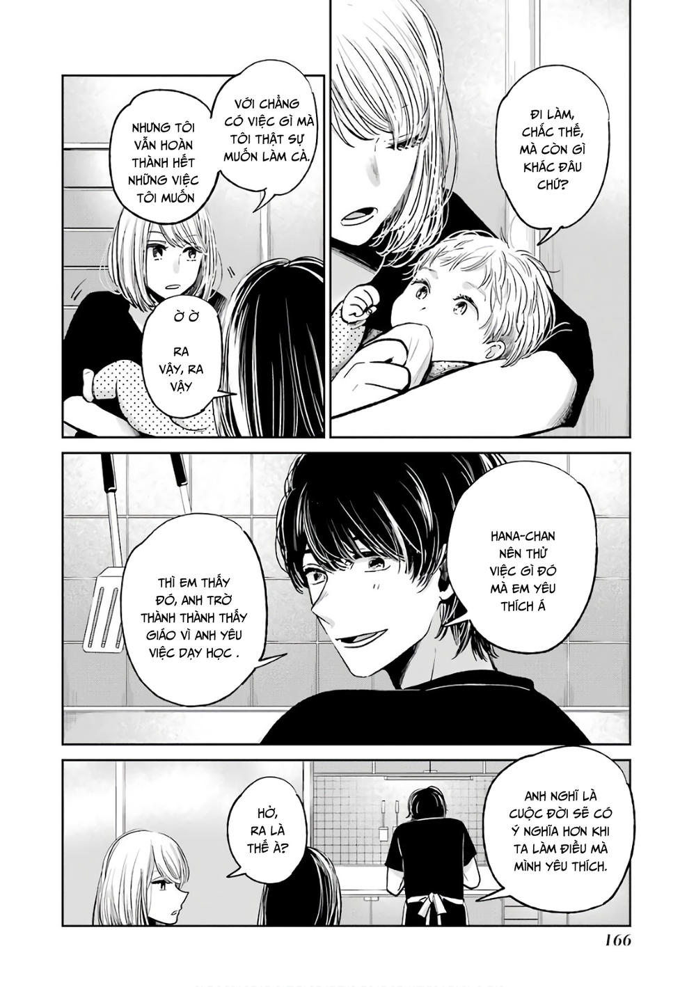 Kuzu No Honkai Décor: Chapter 0