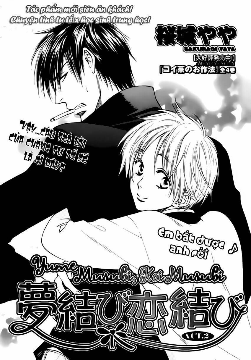 Yume Shinto: Chapter 2