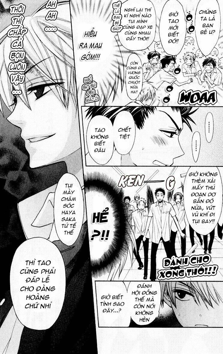 Thầy Giáo Của Tôi: Chapter 21