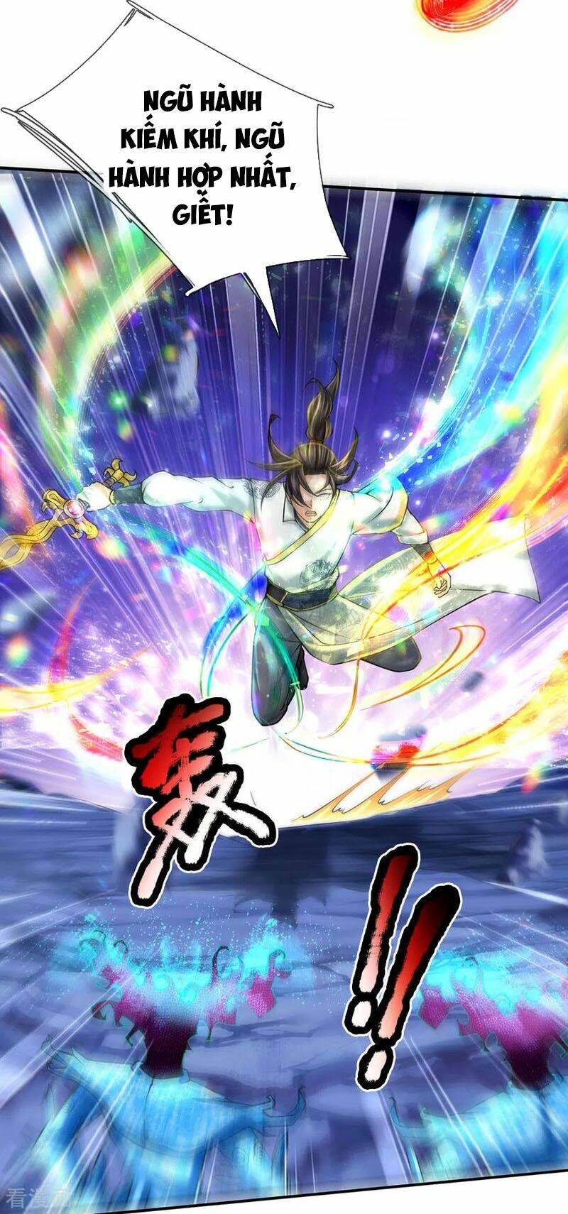 Thân Thể Của Ta Là Kiếm Chủng: Chapter 103