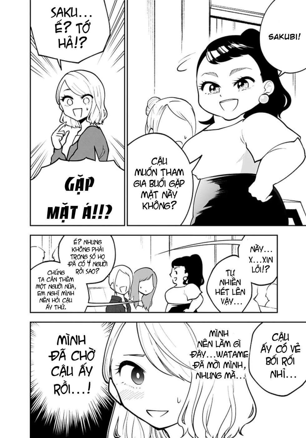 Bà Mà Nghiêm Túc Là Bà Đánh Vỡ Mồm: Chapter 4