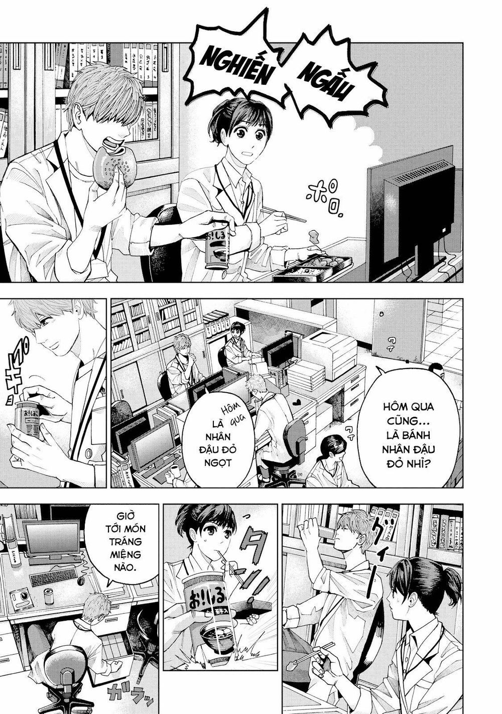 Trace: Hồi Tưởng Của Nhà Nghiên Cứu Pháp Y: Chapter 2