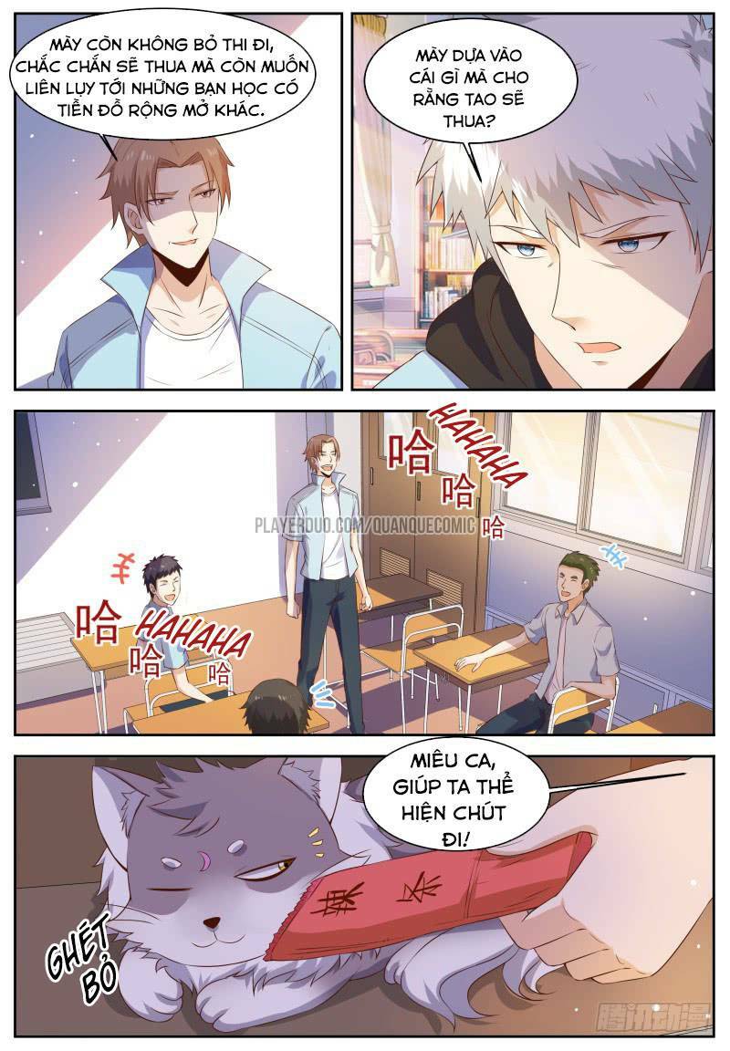 Võ Thần Vườn Trường: Chapter 7