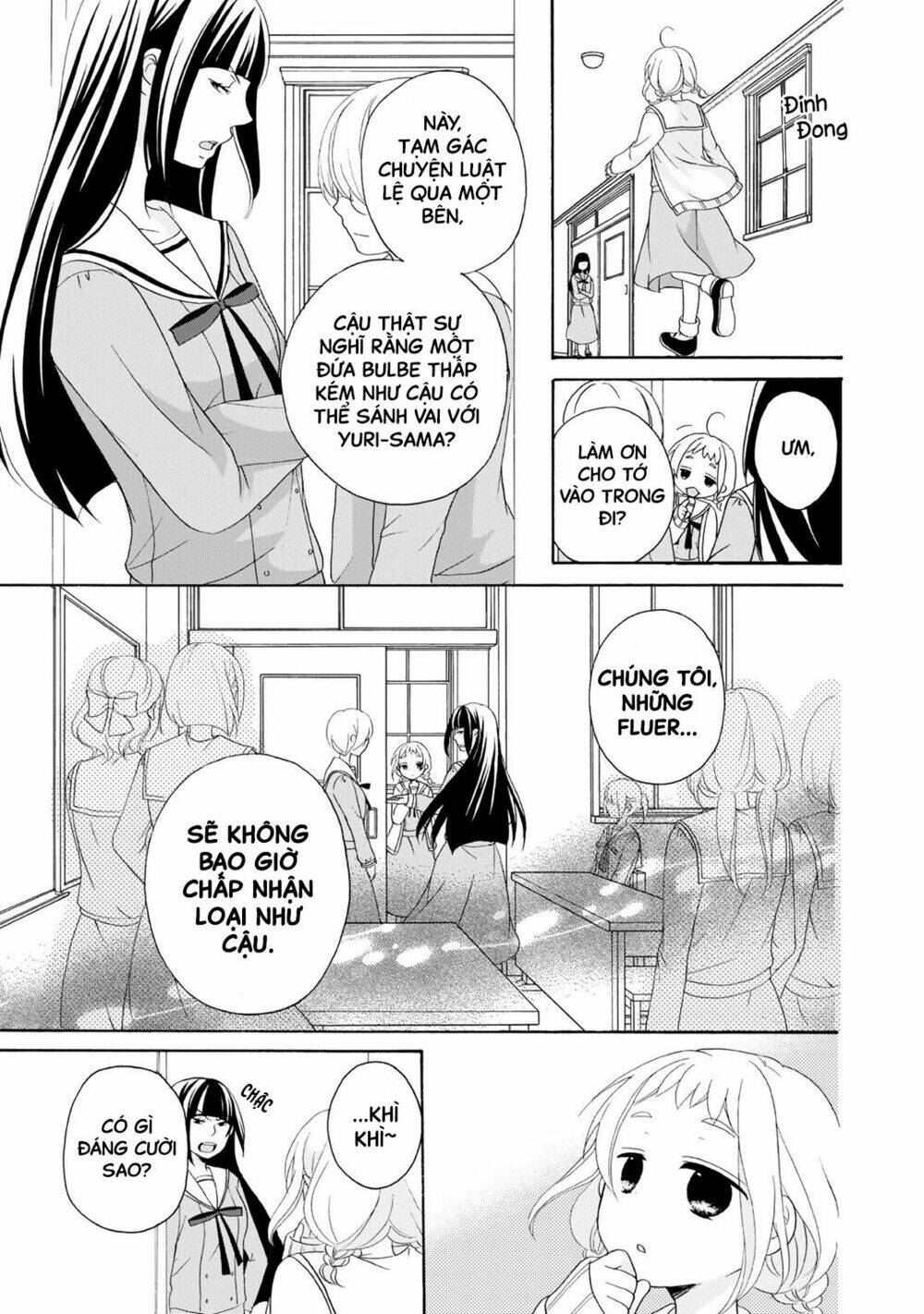 Tomodachi Gokko: Chapter 2