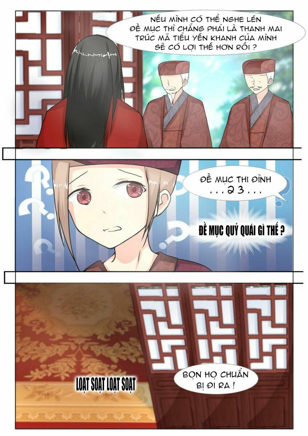 Hoàng Đế Trung Nhị Bệnh: Chapter 6