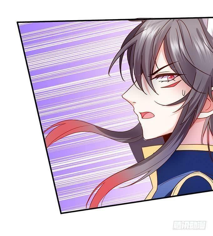 Hồ Tiên Hung Bạo: Chapter 61