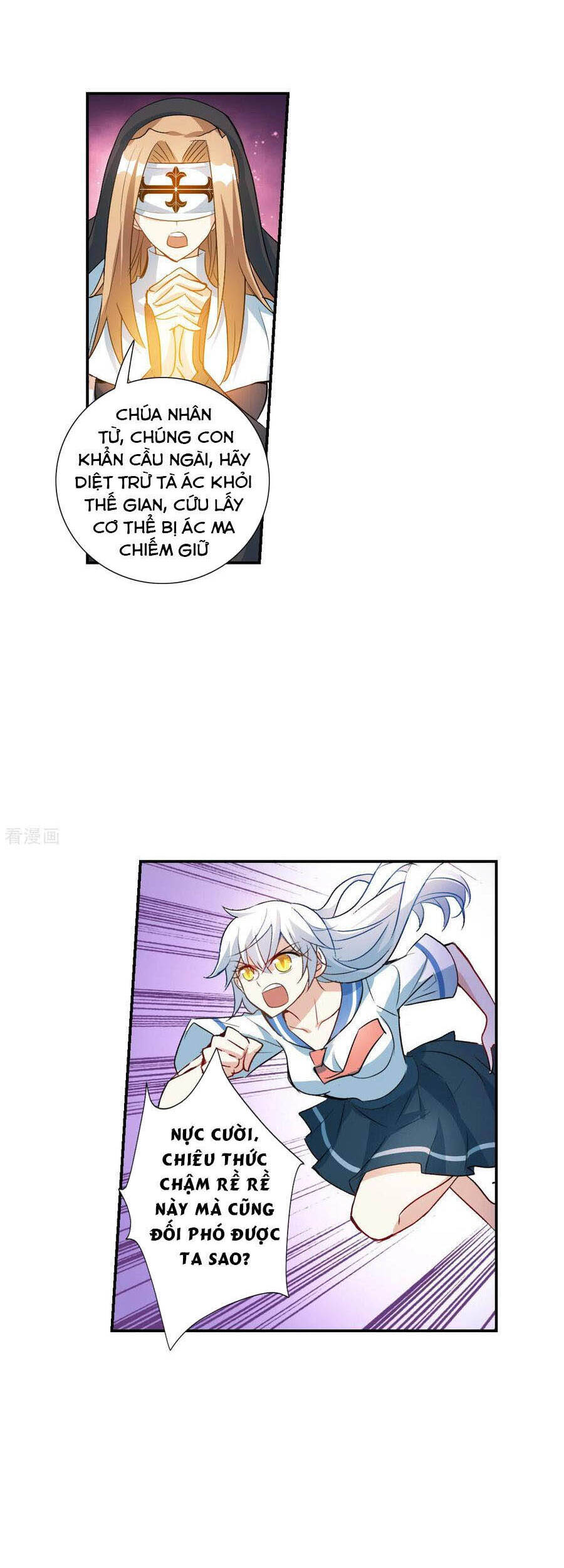 Tô Tịch Kỳ Quái: Chapter 123