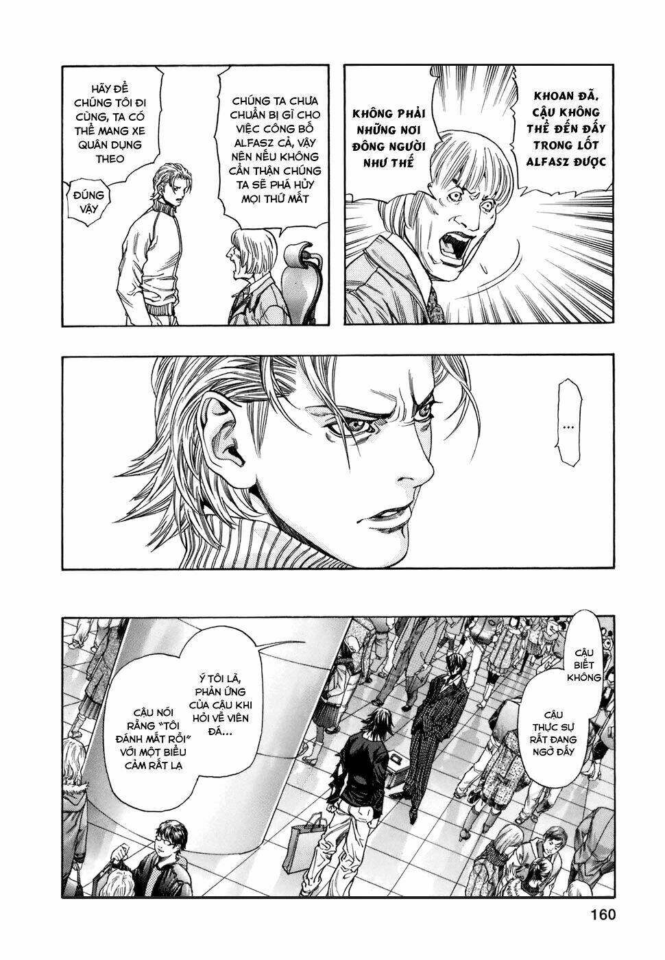 Zetman: Chapter 141