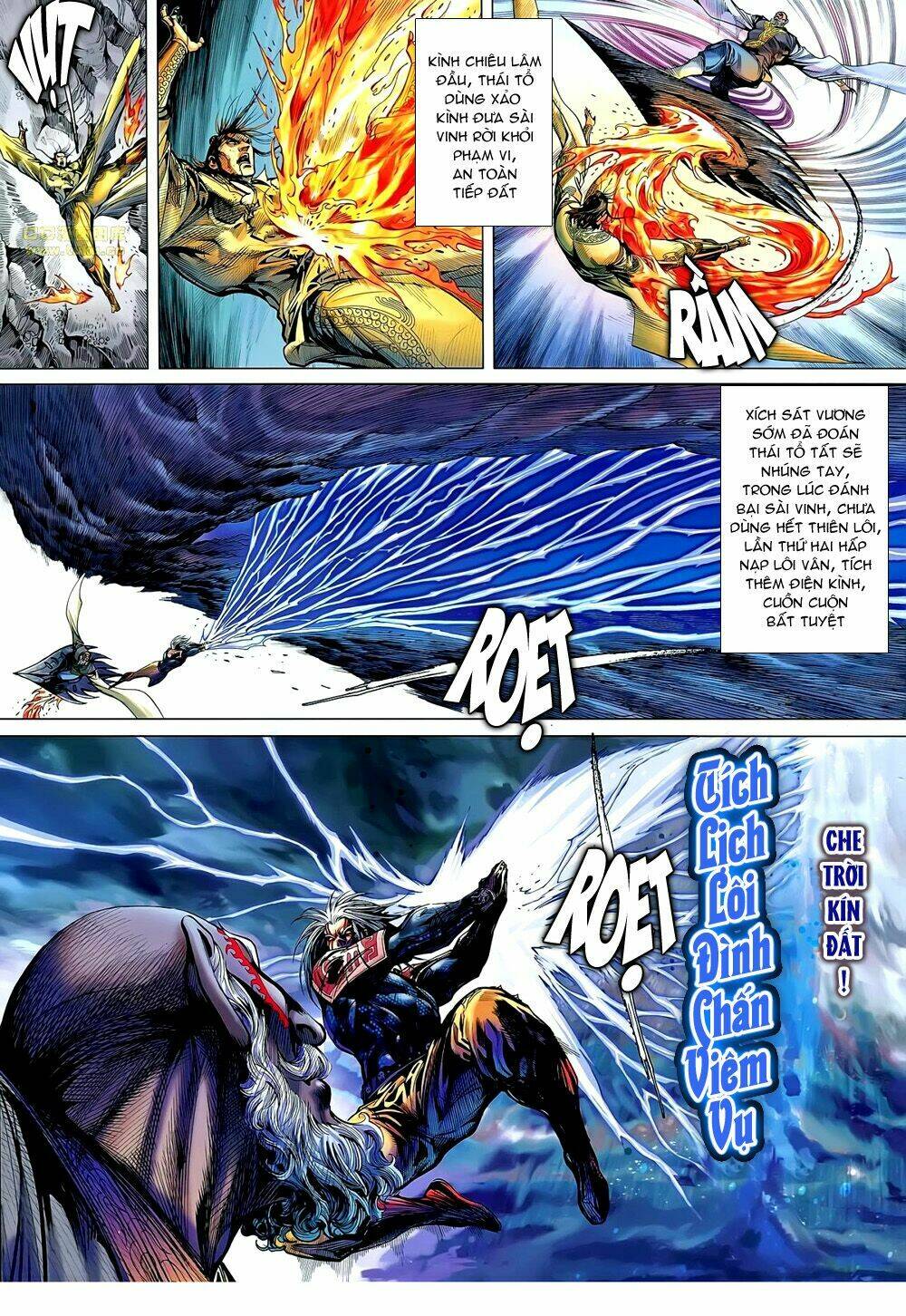 Thiết Tướng Tung Hoành: Chapter 49