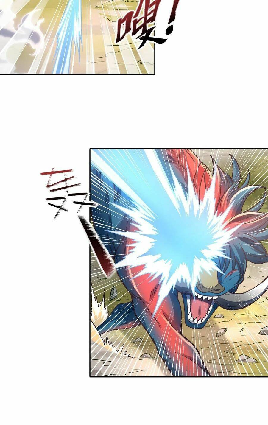 Người Nguyên Thủy Mạnh Nhất: Chapter 88