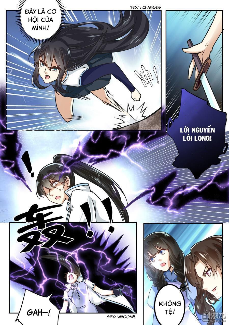 After Transformation, Mine And Her Wild Fantasy: Chapter 41