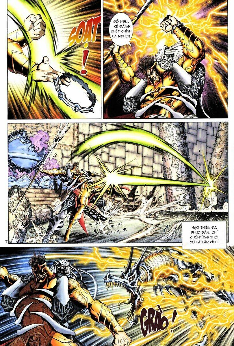 Đại Thánh Vương: Chapter 81