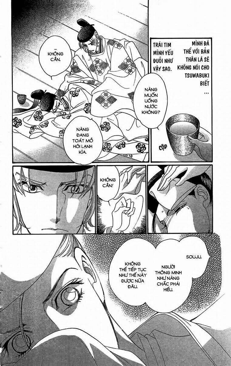 Torikae Baya: Chapter 22
