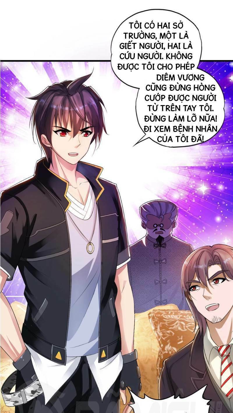 Y Đẳng Cuồng Binh: Chapter 1