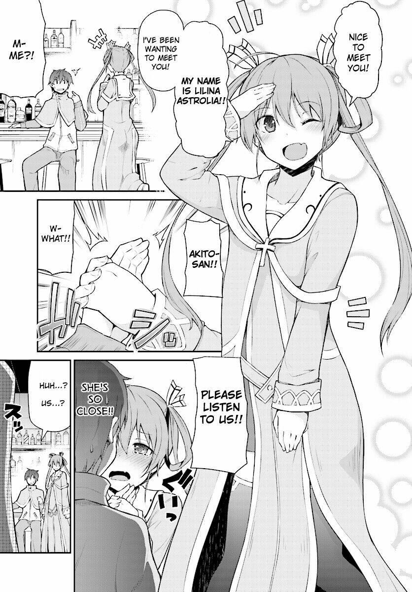 Shinde Kudasai! Yuusha Desho?: Chapter 1