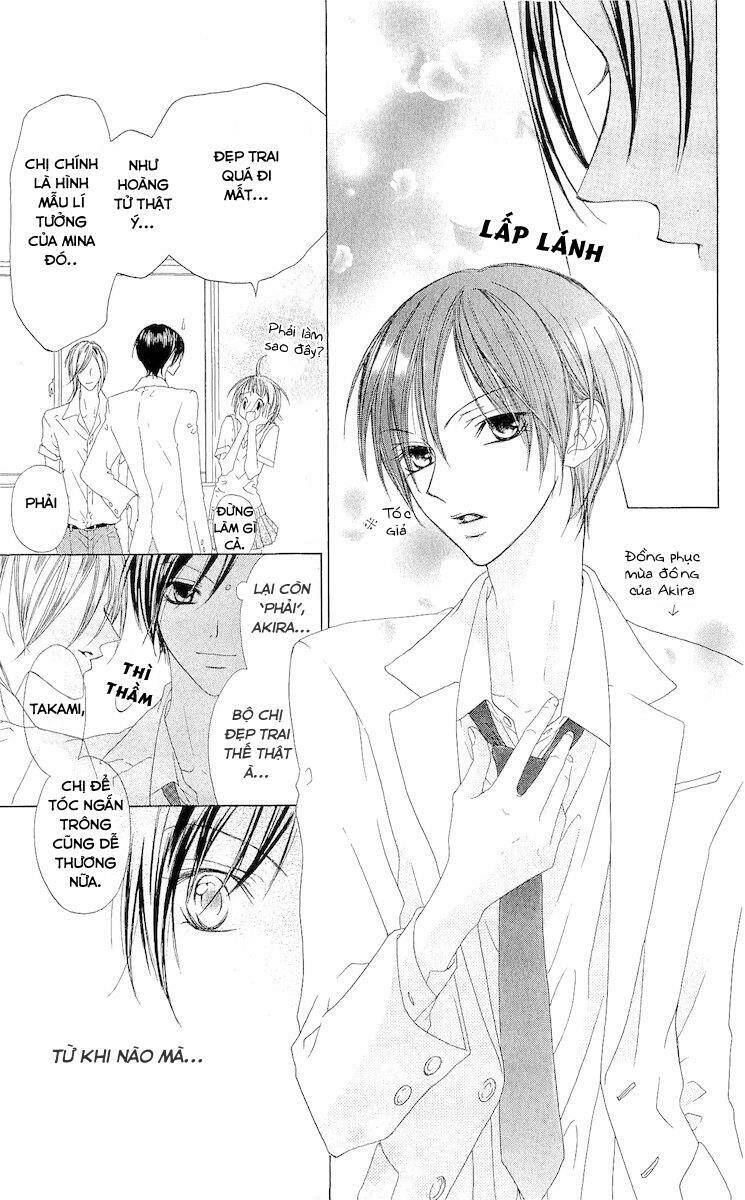 Venus Kisoukyoku: Chapter 3