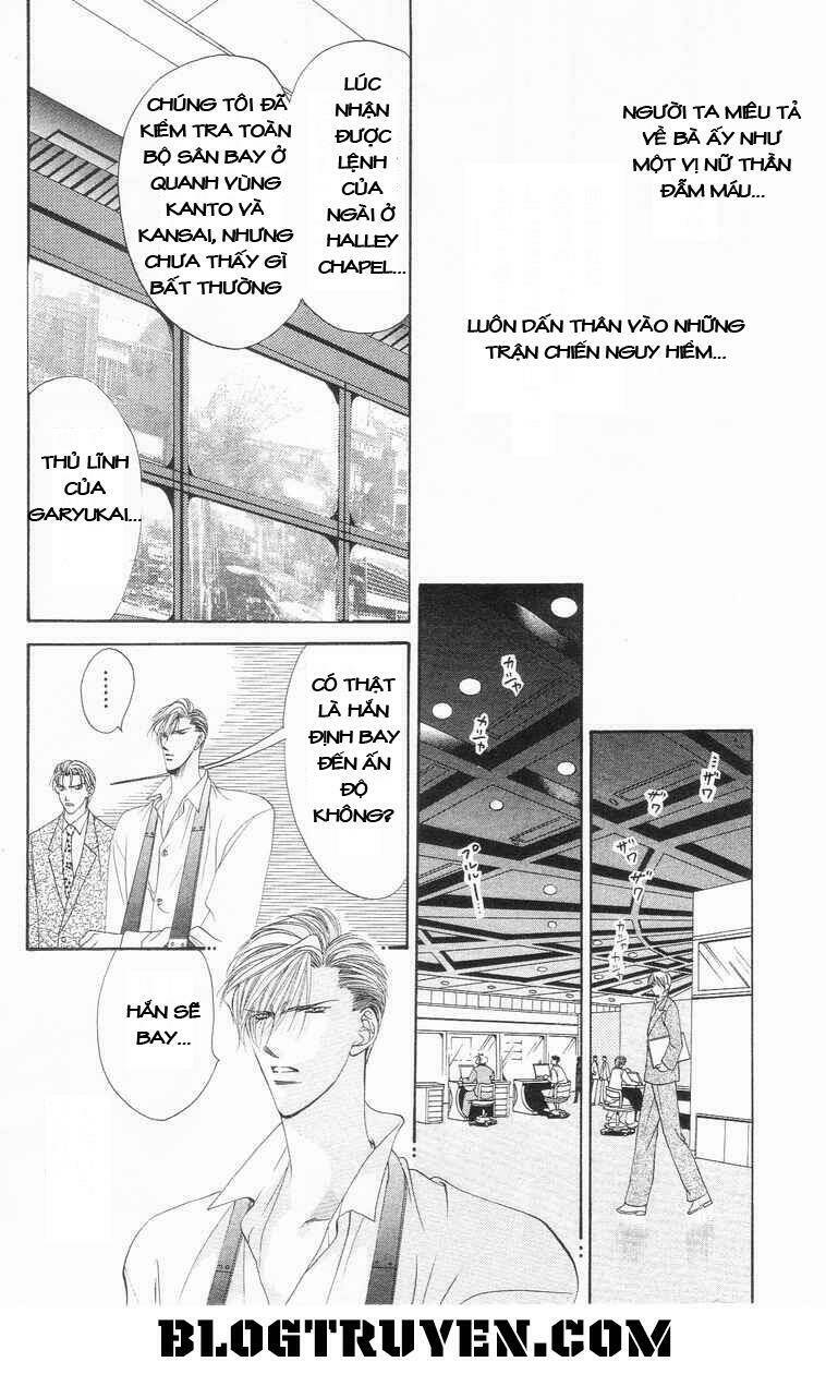 Tokyo Crazy Paradise: Chapter 79
