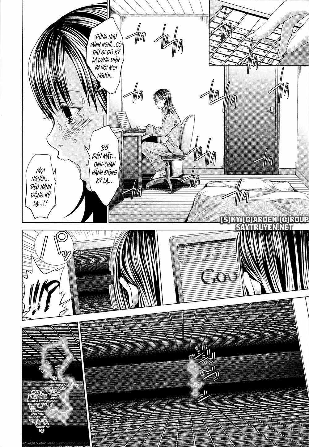 Minimum: Chapter 49