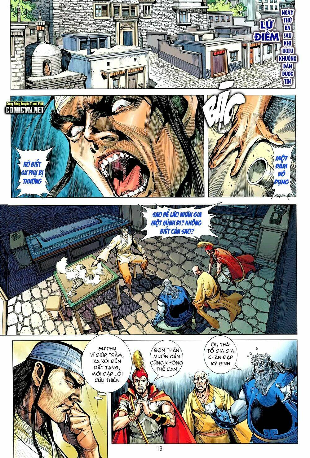 Thiết Tướng Tung Hoành: Chapter 58