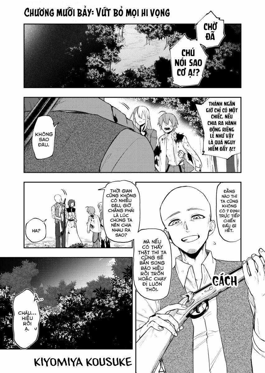 Fushi No Sougishi: Chapter 17