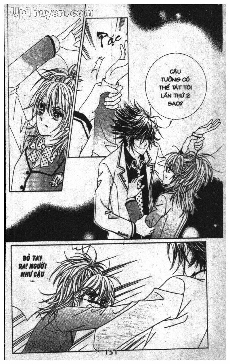 Dạ Khúc: Chapter 3