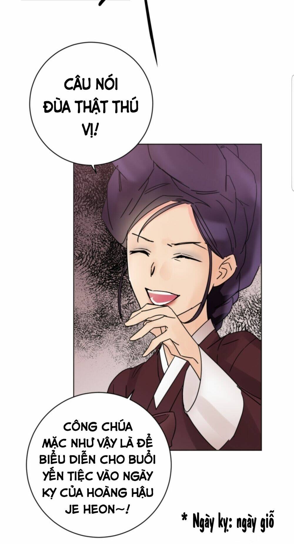 Chae Hong Sa: Chapter 61