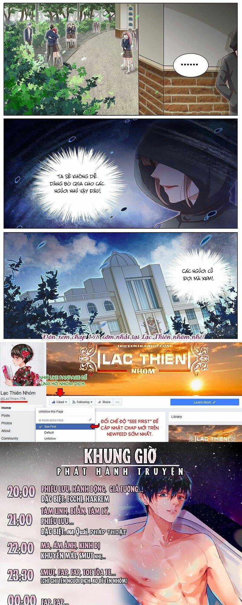 Vương Bài Giáo Thảo: Chapter 157