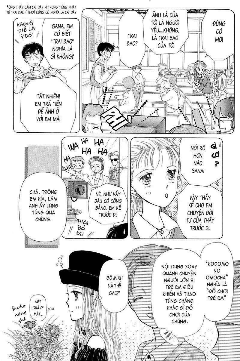 Kodomo No Omocha: Chapter 1