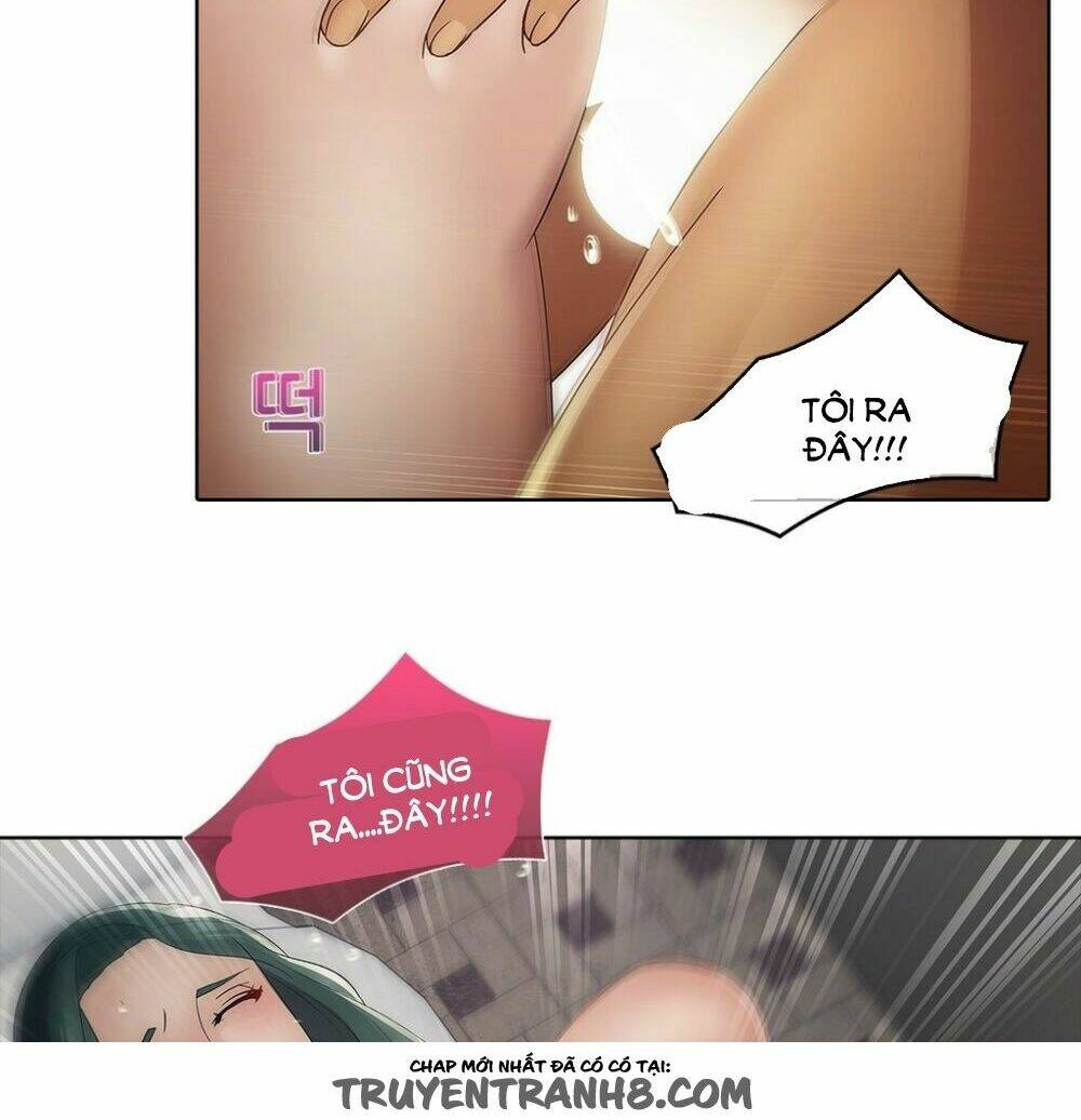 The Matrix: Chapter 5