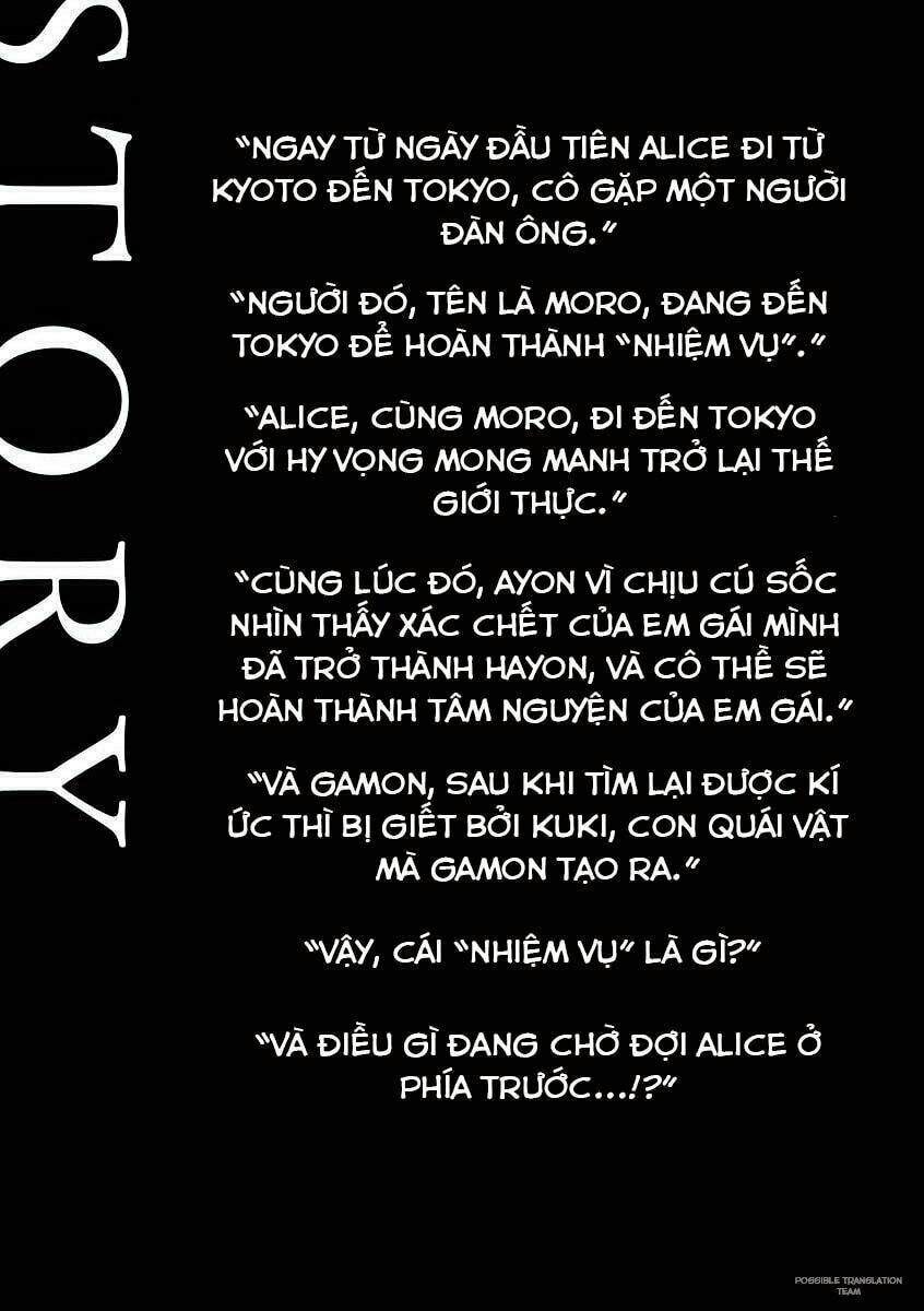 Imawa No Michi No Alice: Alice On Border Road: Chapter 16