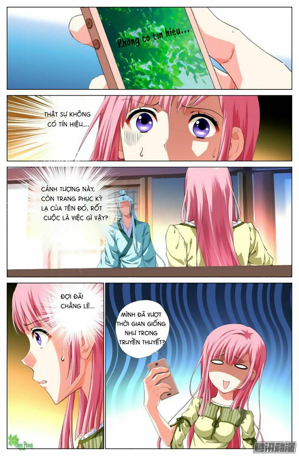 Lưu Quang Ký: Chapter 2