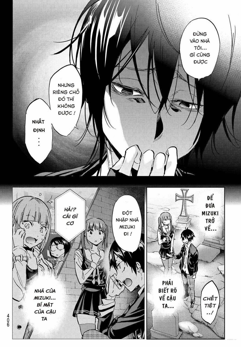 Real Account Ii: Chapter 99