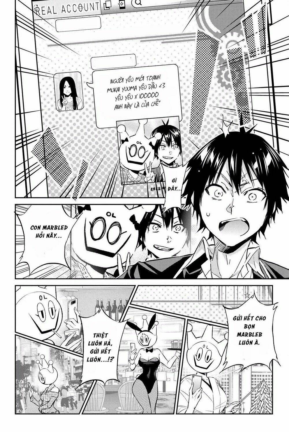 Real Account Ii: Chapter 82