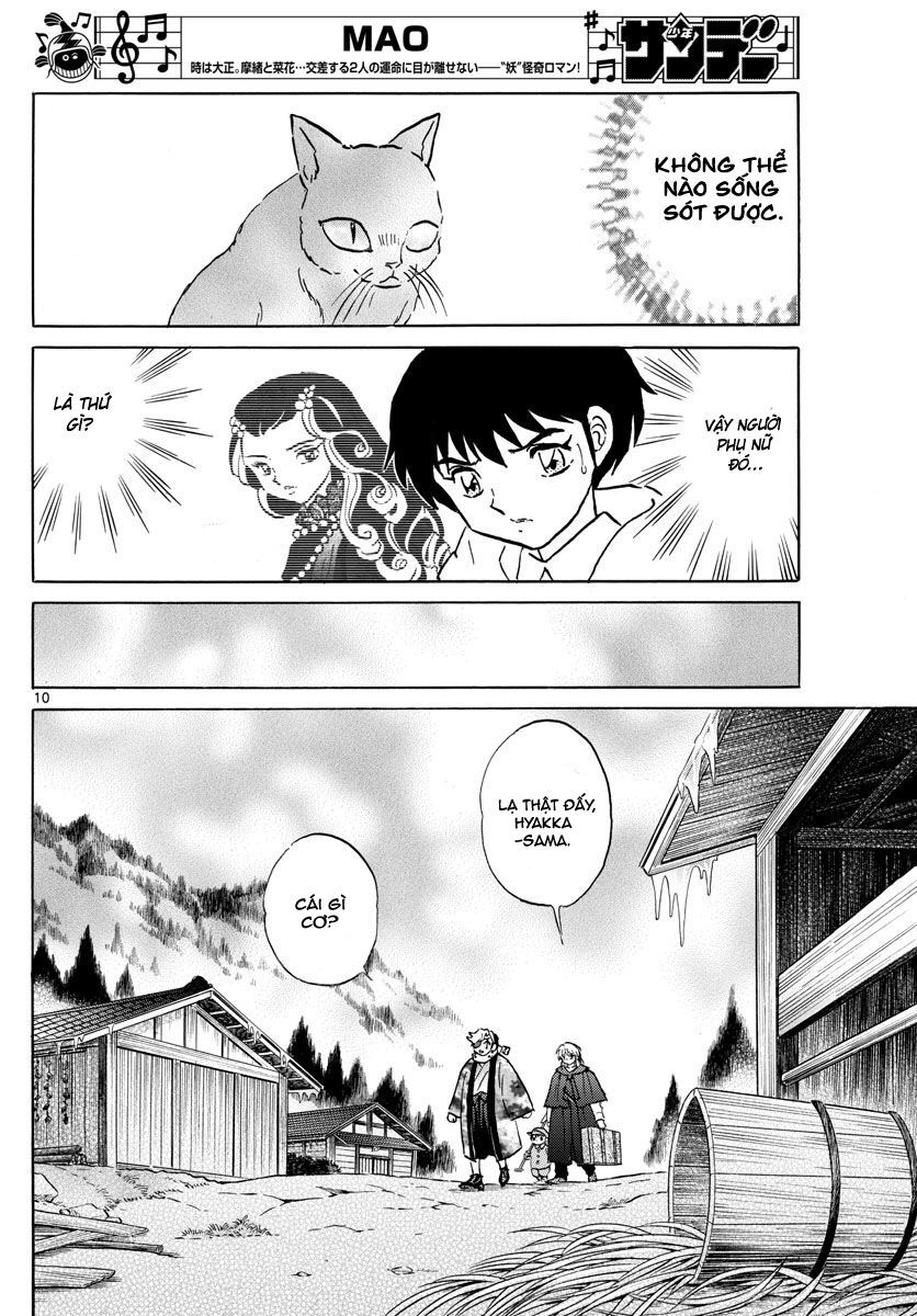 Mao (Takahashi Rumiko): Chapter 52