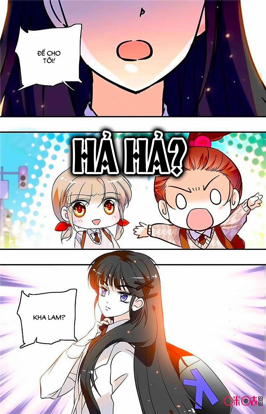Thanh Ninh Chi Hạ: Chapter 352