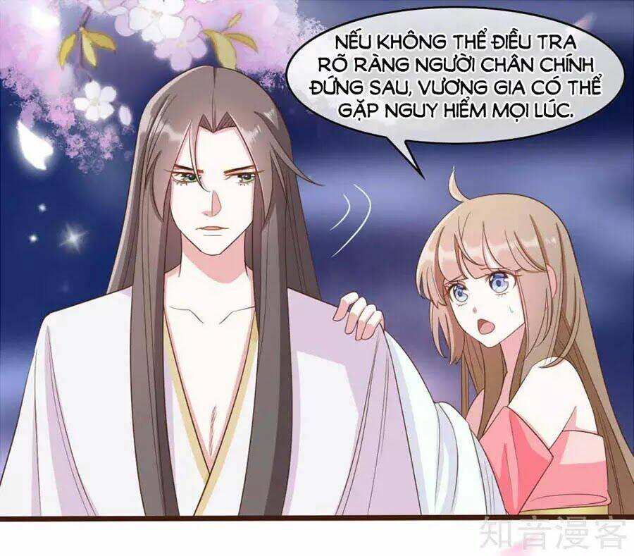 Đích Nữ Hữu Độc: Chapter 34