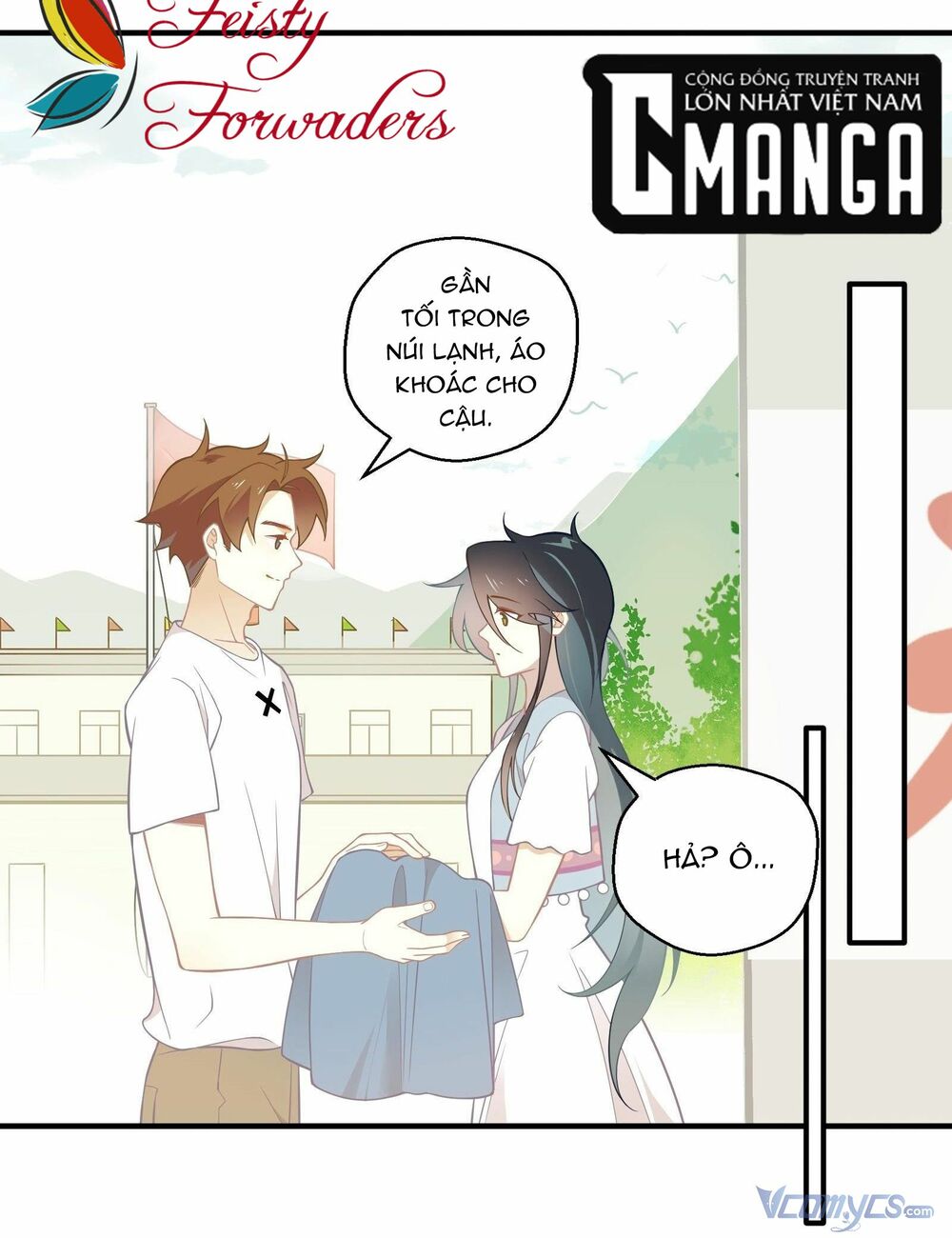 Nữ Phụ Như Tôi Cũng Có Ngày Ra Mắt: Chapter 19