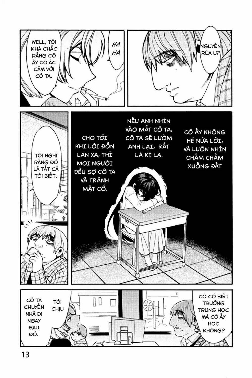 Kasane: Chapter 36