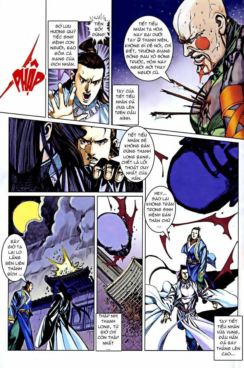 Cổ Long Quần Hiệp: Chapter 45