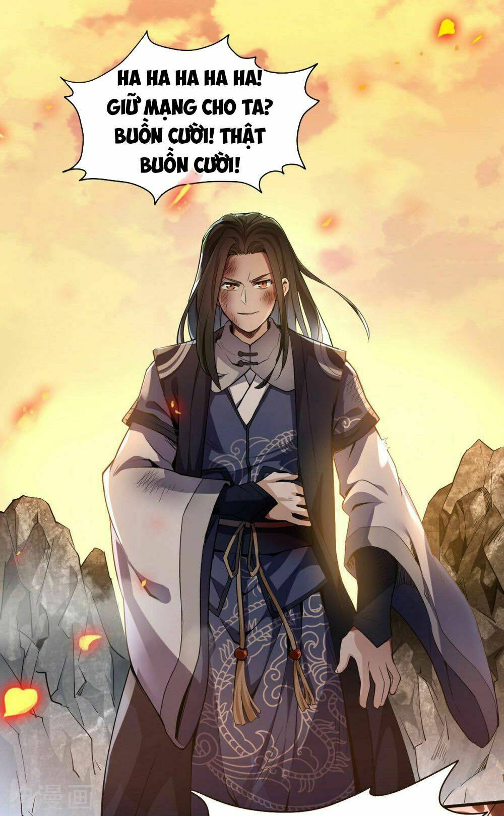 Thần Võ Đế Tôn: Chapter 1