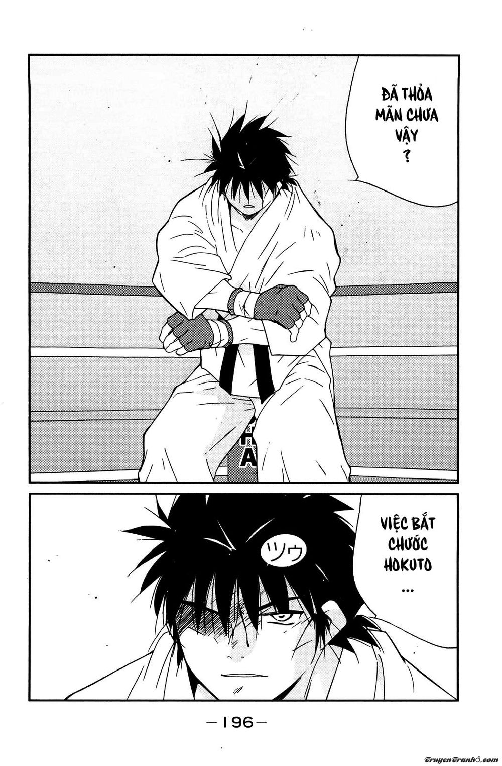 Truyền Nhân Atula 3: Chapter 20