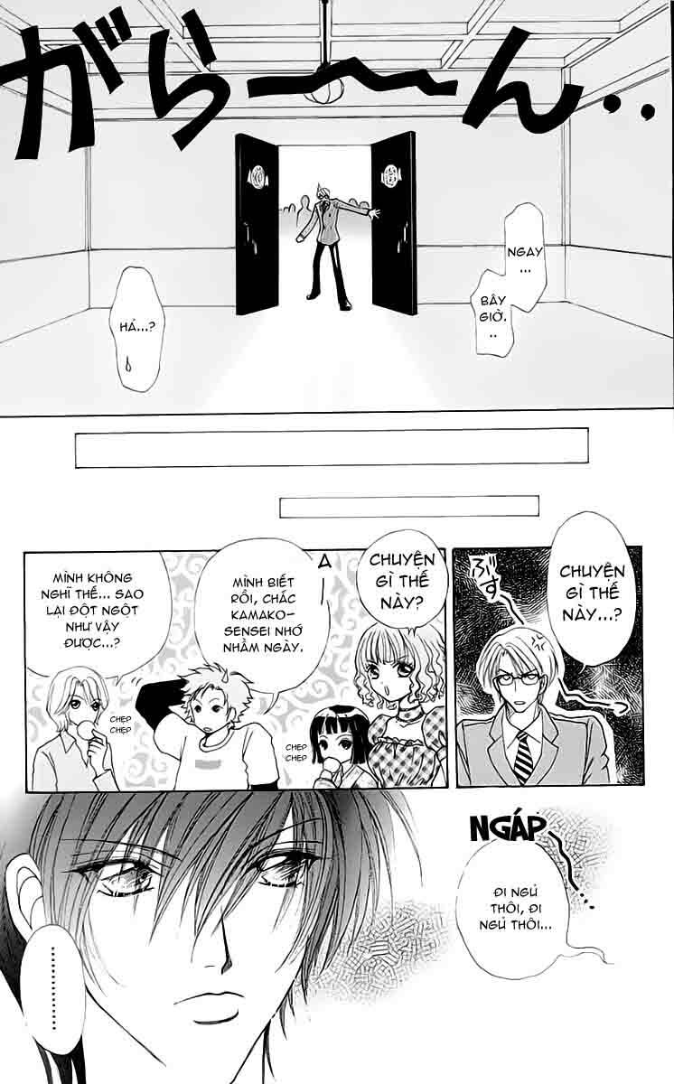 Lovely Monster: Chapter 28